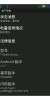 ZTE_P736E-1