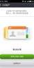 MLAIS-MX58T-Air-TD-MIUI-6