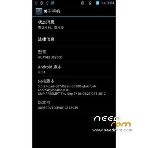 ROM HUAWEI U8950D | [Custom] add the 01/31/2013 on Needrom