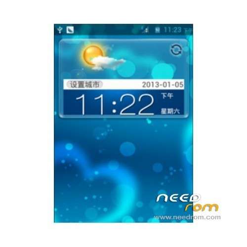 Zte