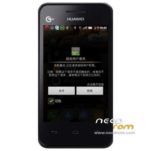 ROM HUAWEI Y220T [Custom][Updated] add the 06/25/2013 on Needrom