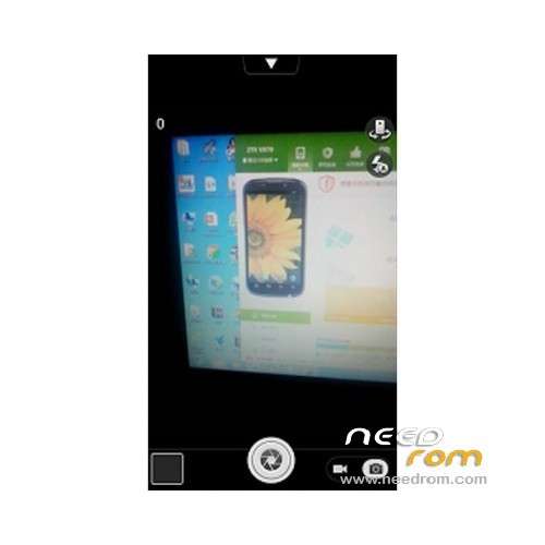 ROM JIAYU G3 | [Custom] add the 04/04/2013 on Needrom