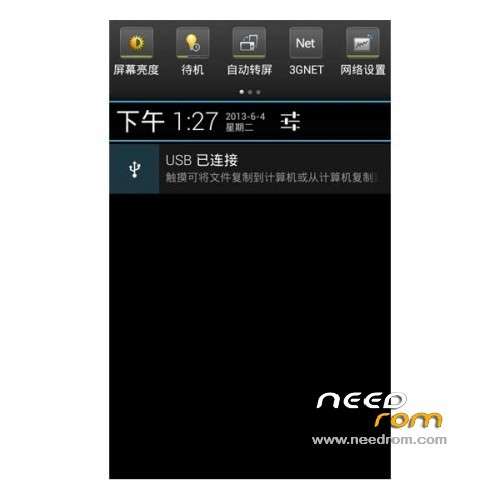 ROM K-TOUCH U86 | [Custom] add the 06/06/2013 on Needrom