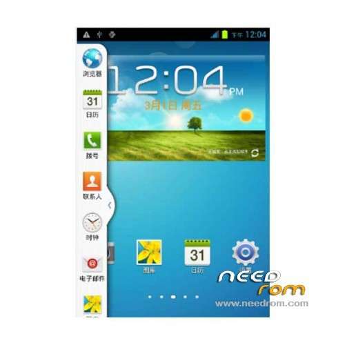 Intex Tv Tuner Card Drivers Free Download newold