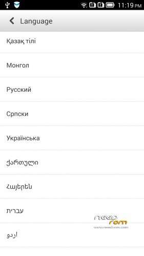 ROM Lenovo K910 4.4.2 1423 Multilang GAPPS | [Custom ...