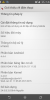 XPERIA _FOR LENOVO S650