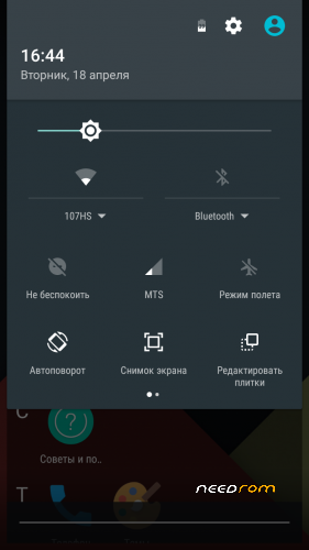 Sony Ericsson W100I Прошивка Update Service