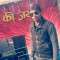cool gautam