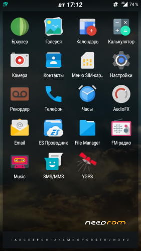 ipsw patch tool 3 1 4pda info gtk